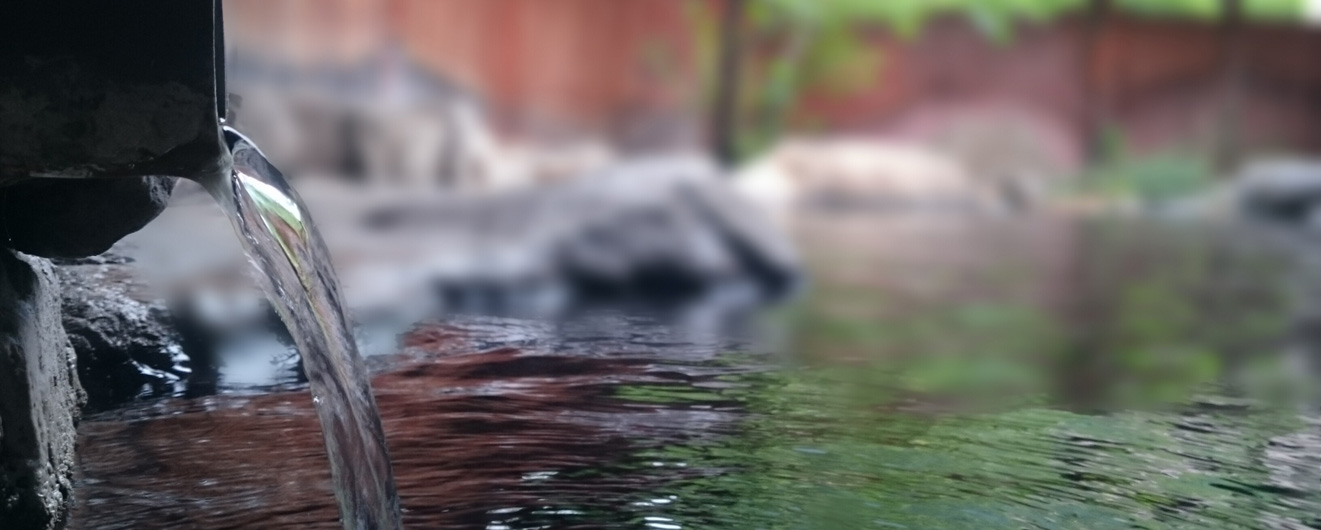 温泉のイメージ画像