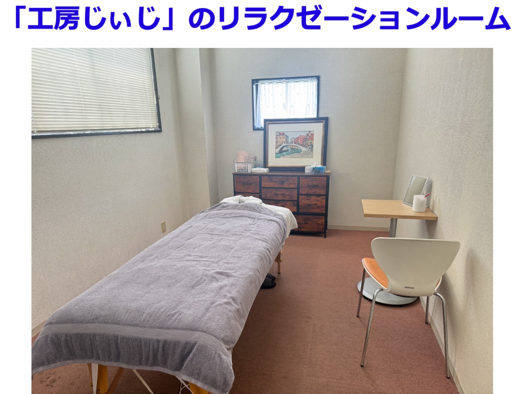 製品一覧 | スイーム株式会社
