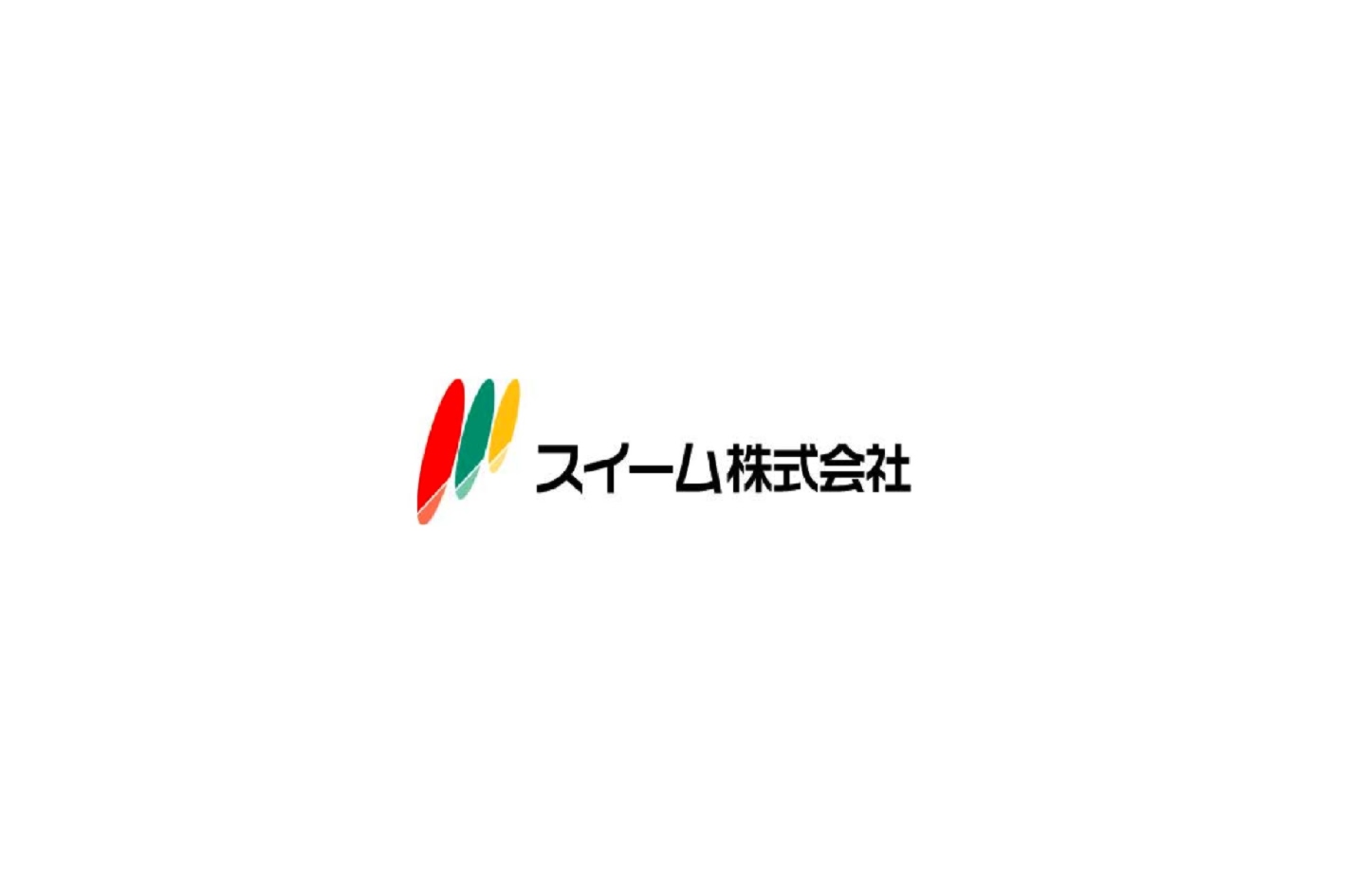 製品一覧 | スイーム株式会社